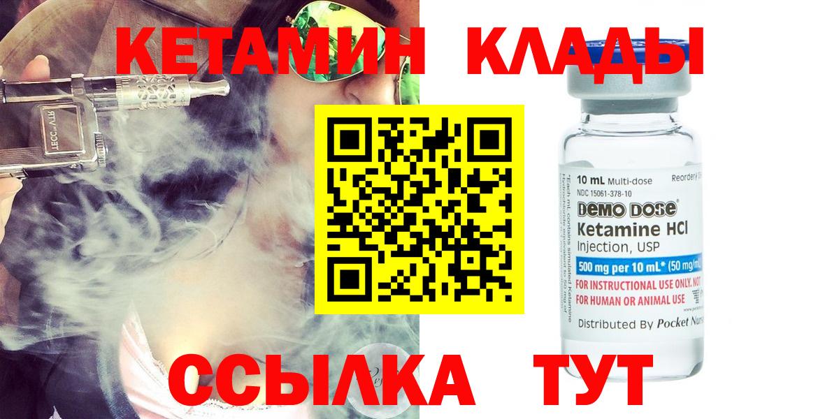 Канабис Среднеуральск