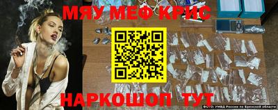 героин Кунгур