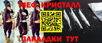 героин Кунгур