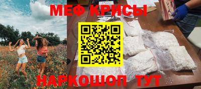 героин Кунгур