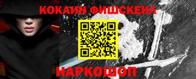 прущие крисы Кулебаки