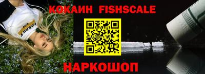 героин Кунгур