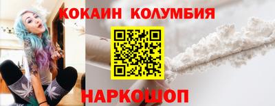 прущие крисы Кулебаки