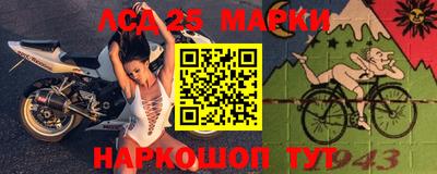 прущие крисы Кулебаки