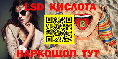 героин Кунгур