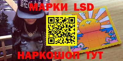 прущие крисы Кулебаки