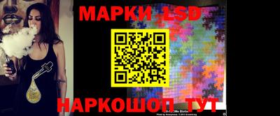прущие крисы Кулебаки