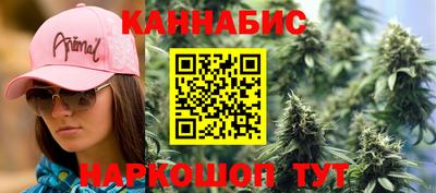 мескалин Кумертау