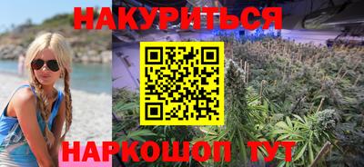 прущие крисы Кулебаки