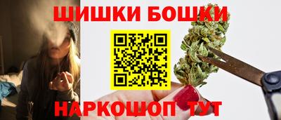 героин Кунгур