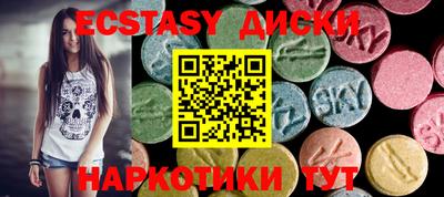 героин Кунгур