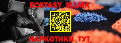 прущие крисы Кулебаки