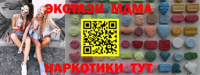 прущие крисы Кулебаки