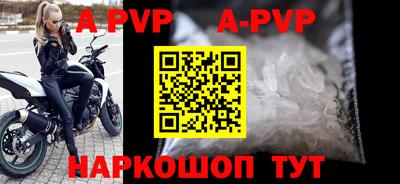 героин Кунгур