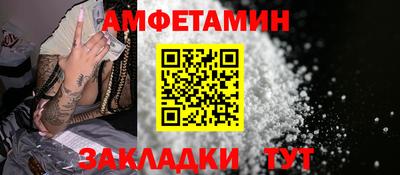 прущие крисы Кулебаки