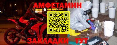героин Кунгур