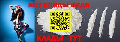 героин Кунгур