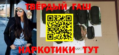 мескалин Кумертау