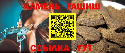 прущие крисы Кулебаки