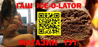 прущие крисы Кулебаки